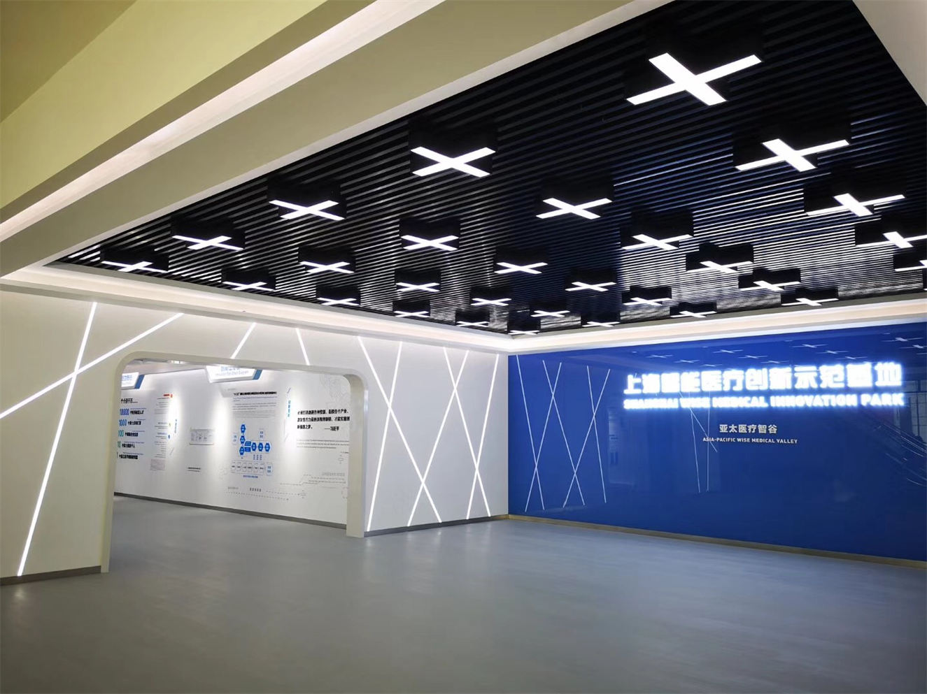 环保馆展厅如何施工